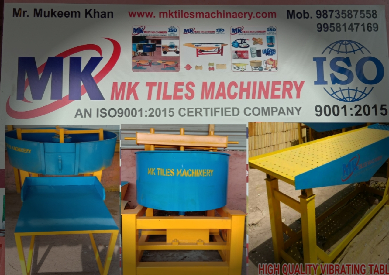 Concrete Mixer Machine Manufacturers in Lucknow