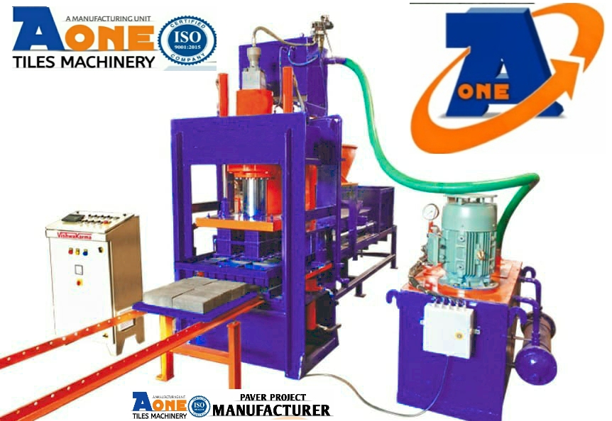 Paver tiles making machine in Sambalpur