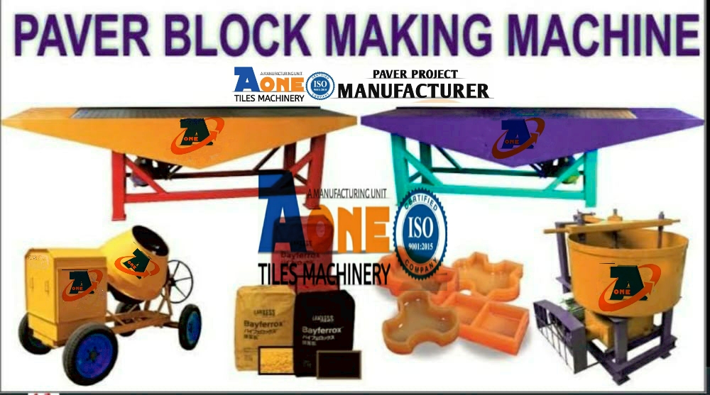 Interlocking tiles making machine in Ballia