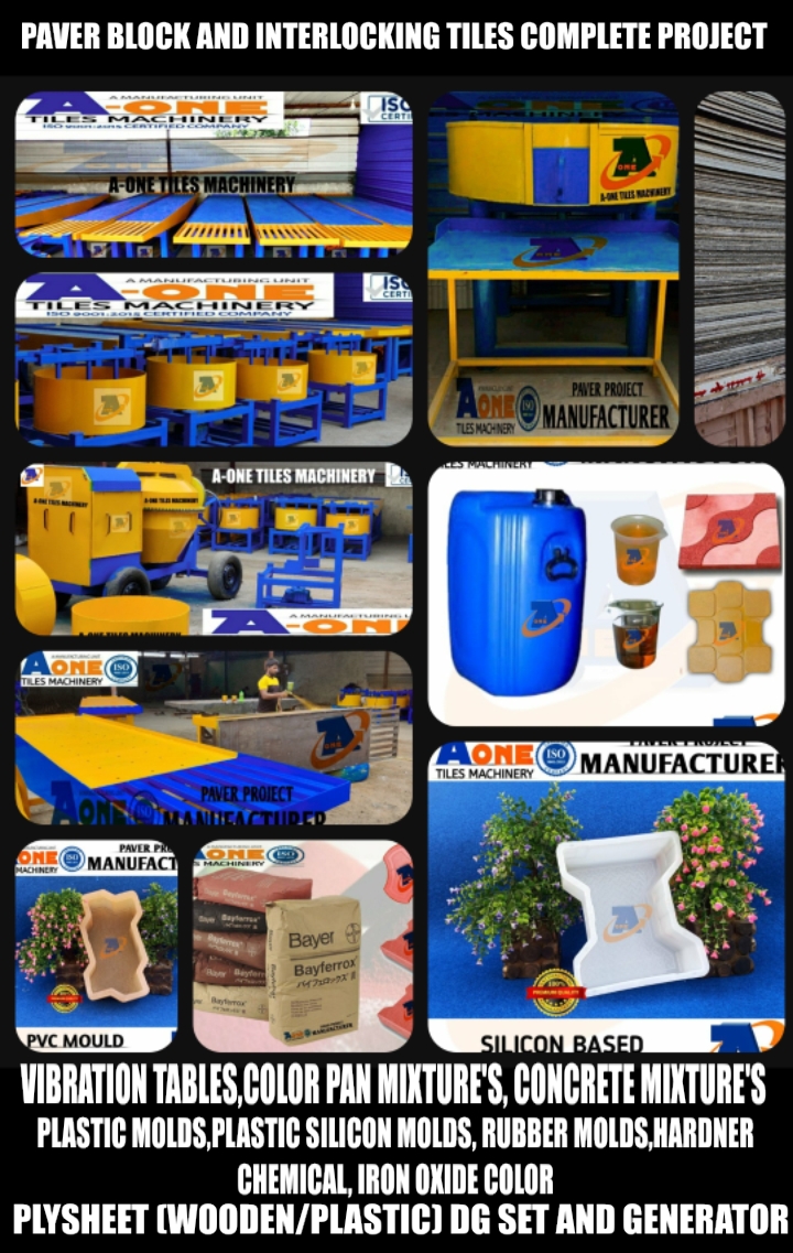 Interlocking tiles making machine in Nabarangpur