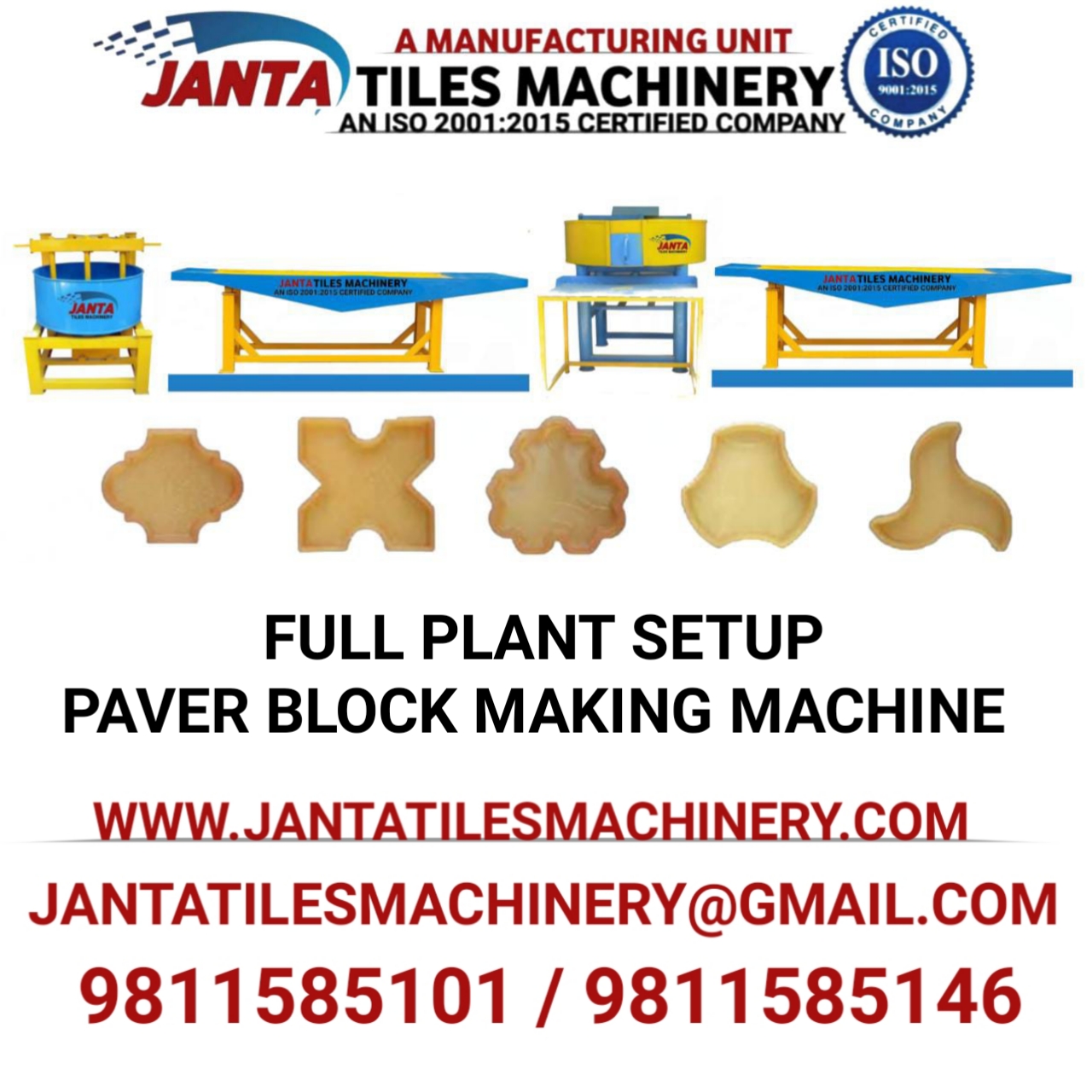 PAVER BLOCK MAKING MACHINE IN GHAZIPUR UTTAR PRADESH