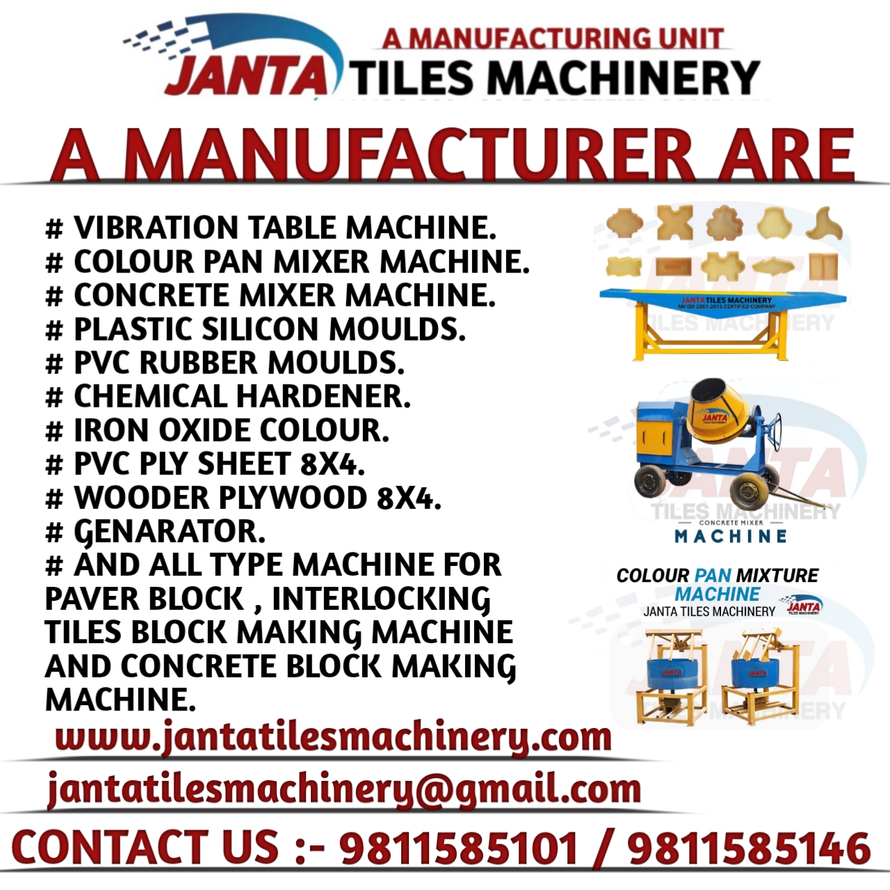 PAVER BLOCK MAKING MACHINE IN FIROZABAD UTTAR PRADESH 