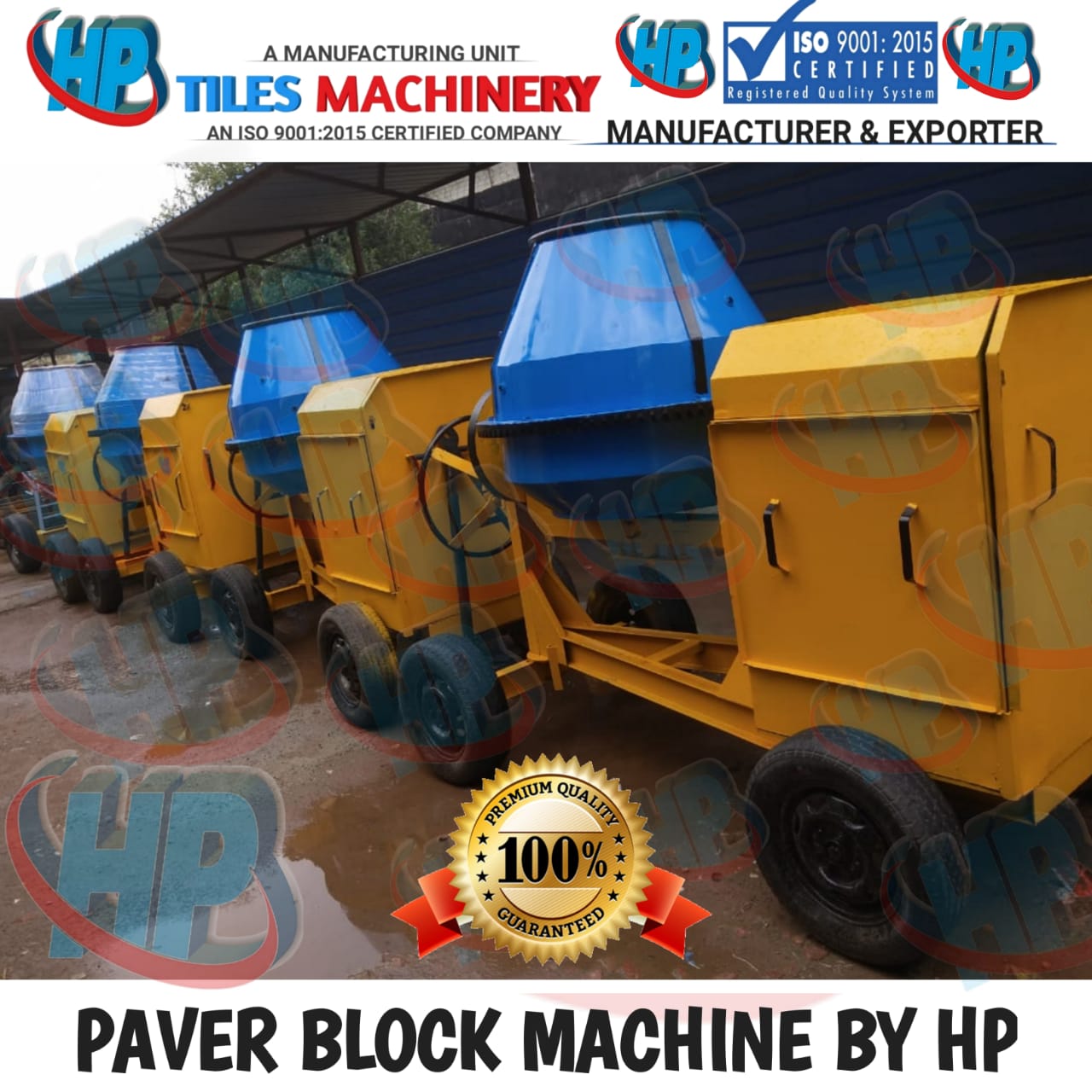 Paver Block Macking Machine In BIHAR Lakhisarai