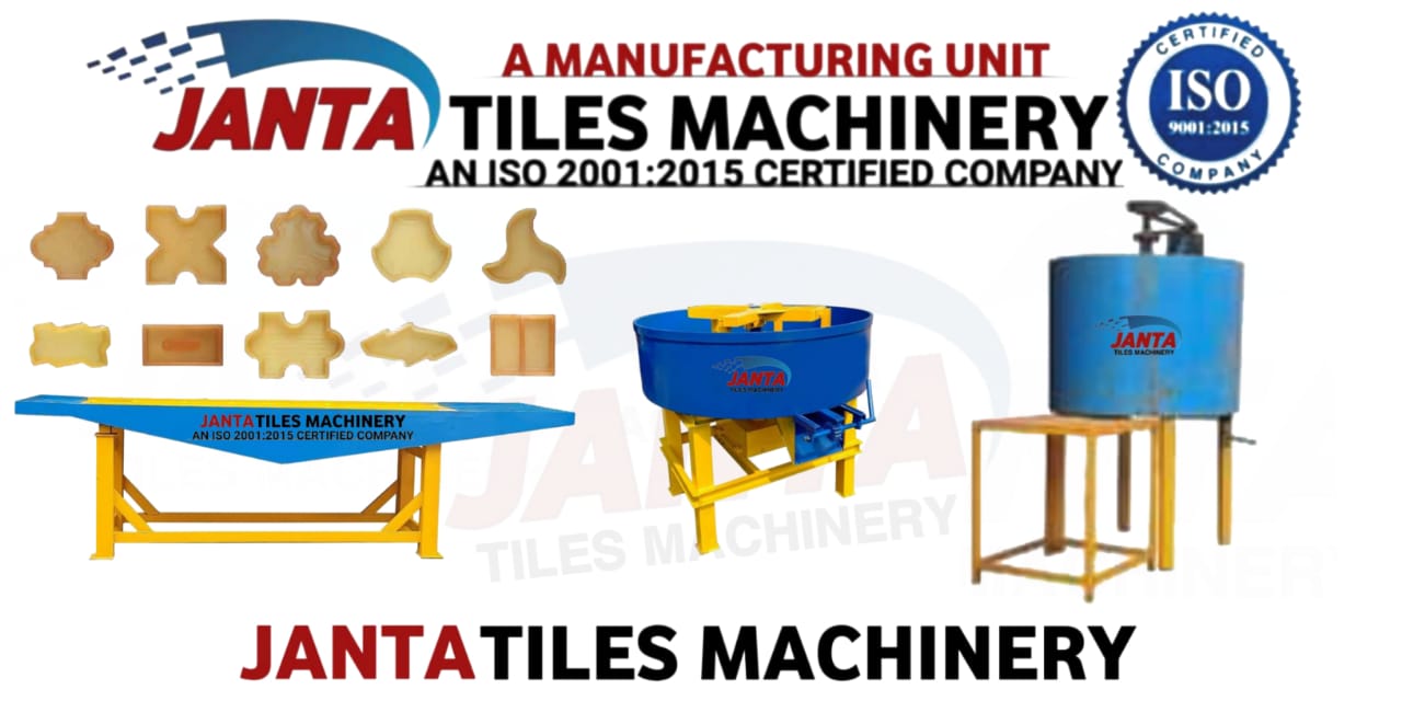 INTERLOCKING TILES MAKING MACHINE IN GHAZIABAD