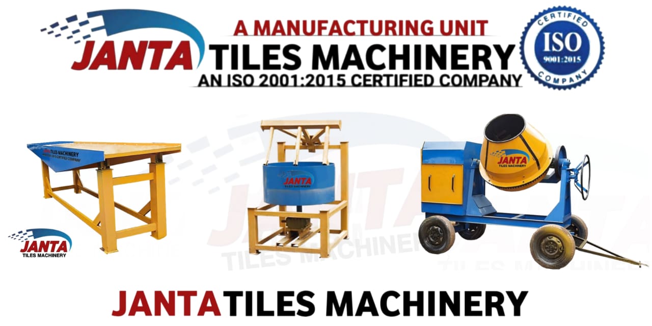 VIBRATION INTERLOCKING TILES MAKING MACHINE MANUFUCTURER IN KORAPUT ODISHA