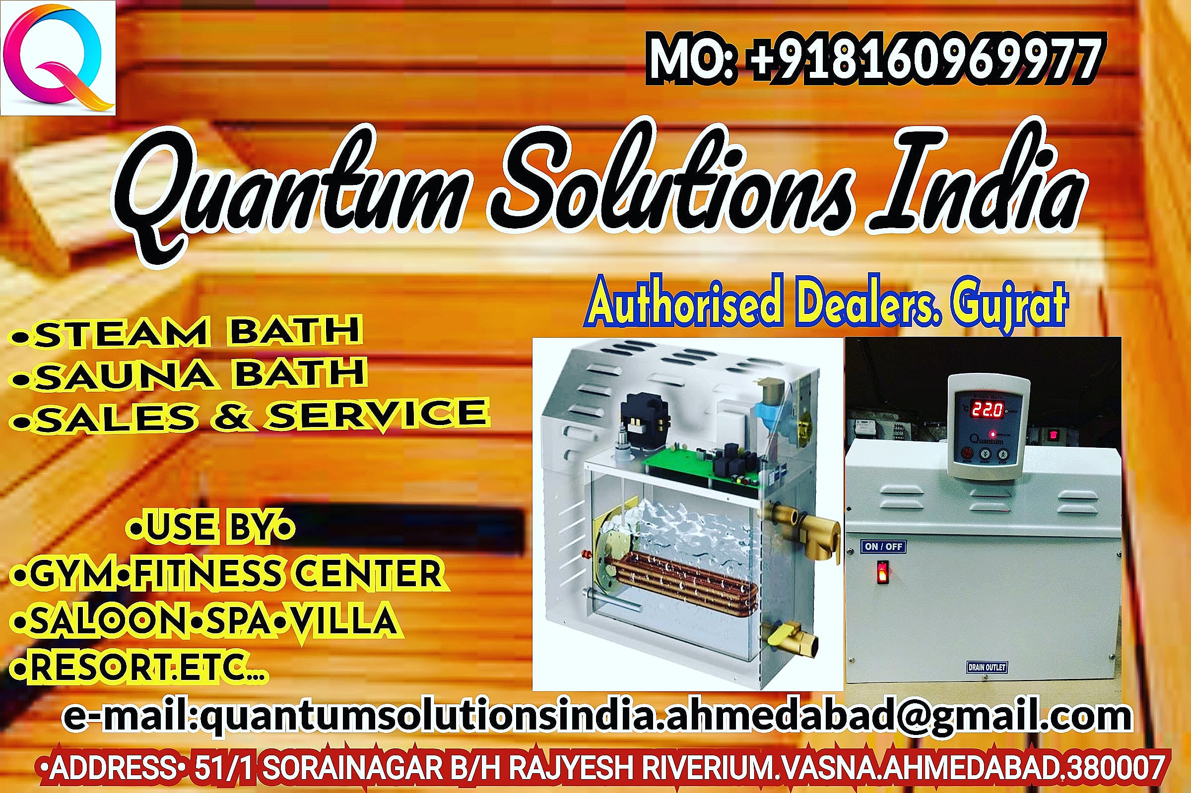 Steam bath unit mfg