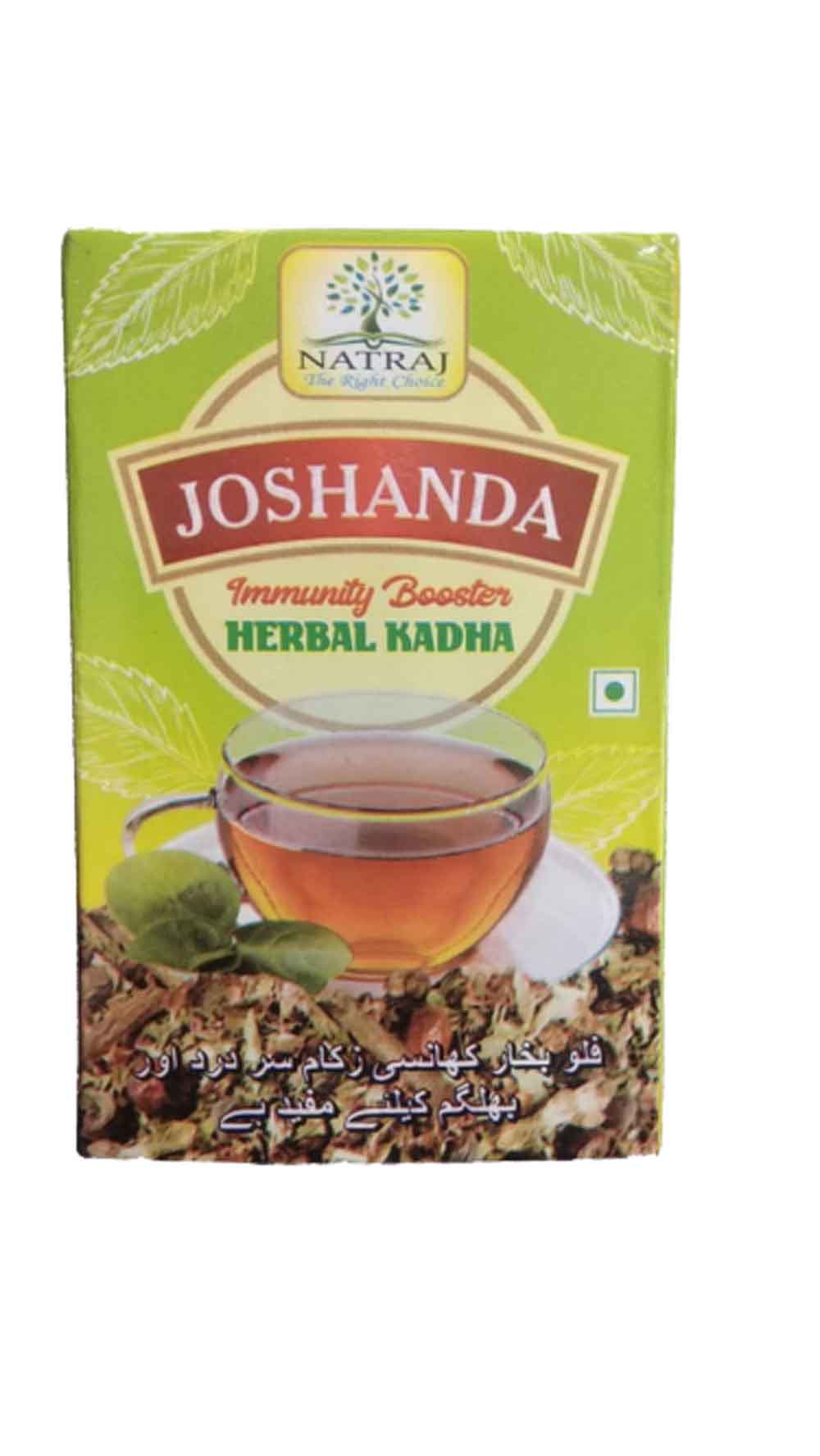 NATRAJ THE RIGHT CHOICE JOSHANDA IMMUNITY BOOSTER KADHA - PACK OF 4