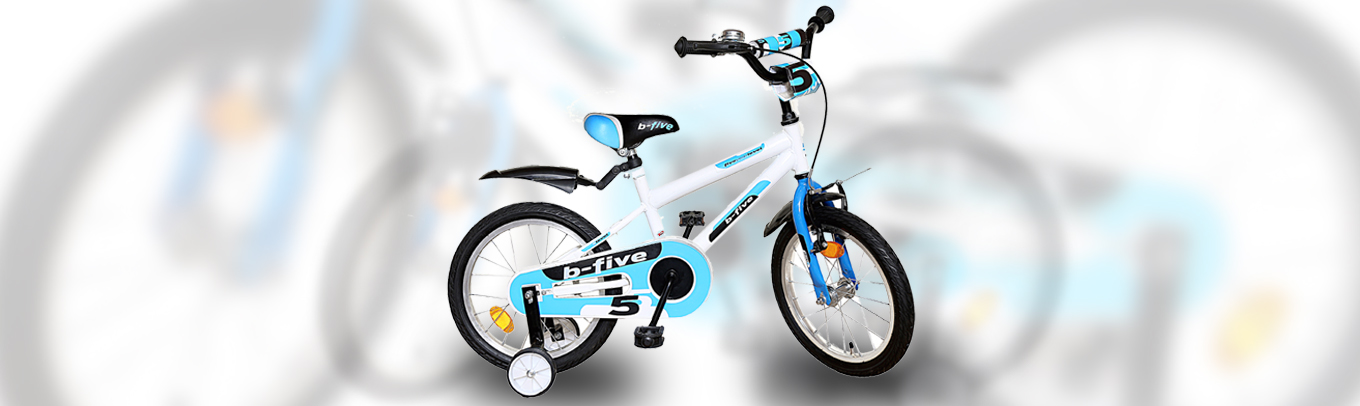  Kids Bicycle Manufacturer in India