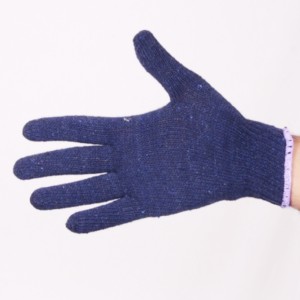 Industrial Gloves Manufacturer in Delhi