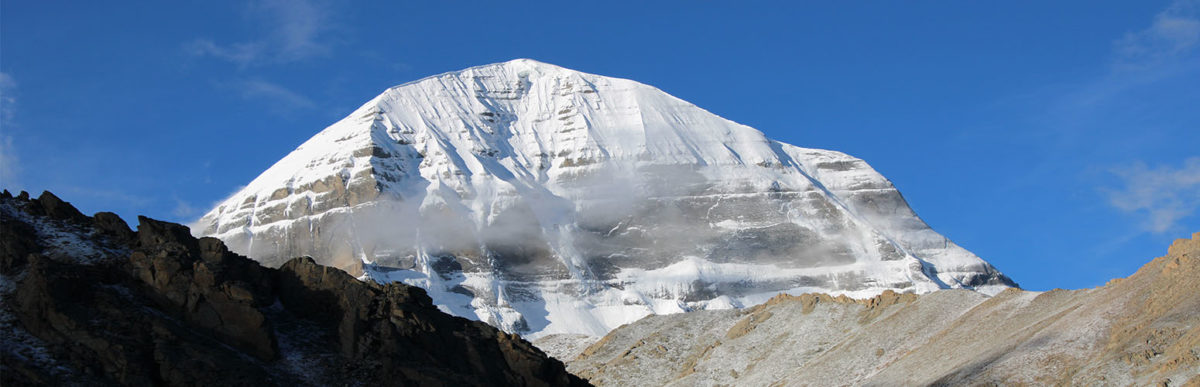 Kailash Darshan - By Chardham Express