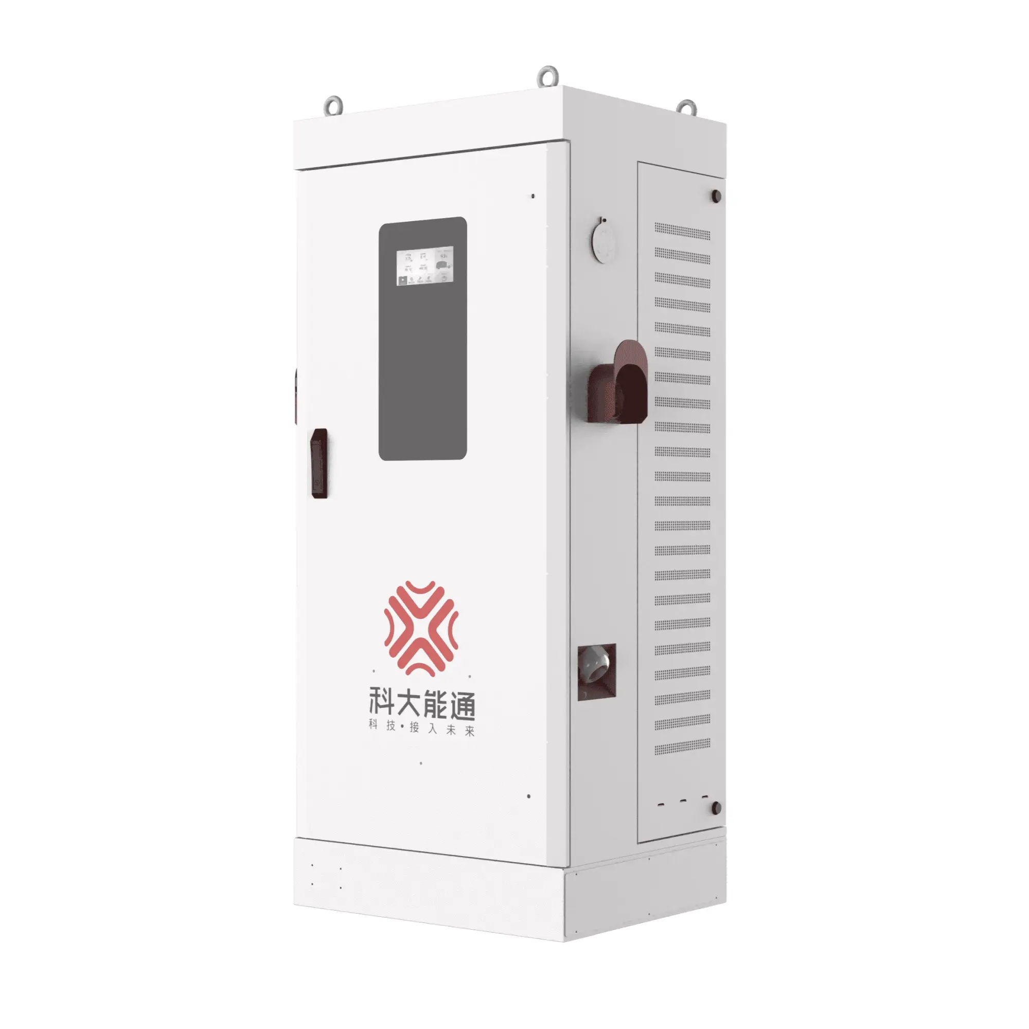 Integrated DC Charging Pile, IP55, 20kW, 30kW, 40kW, 60kW